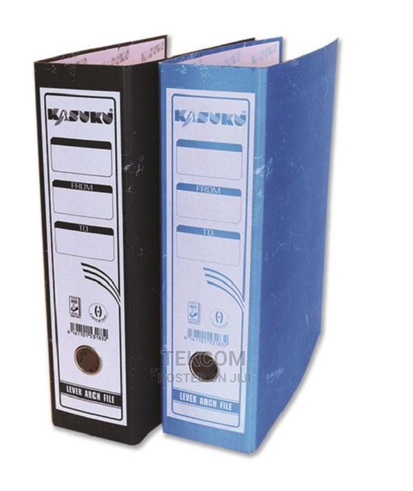 Kasuku Standard Box File - main view