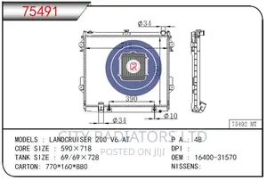 Toyota Landcruiser FJ200 200 Series/Lexus 570 Radiator.