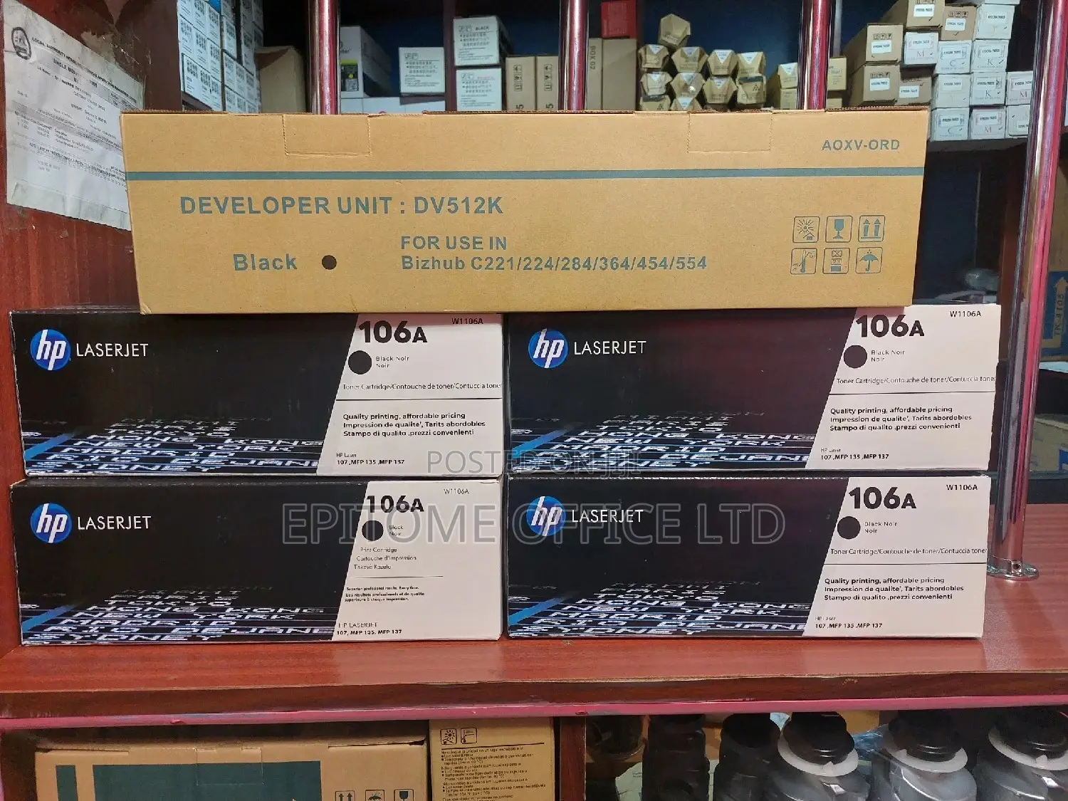 Developer Unit DV512K Best of the Best