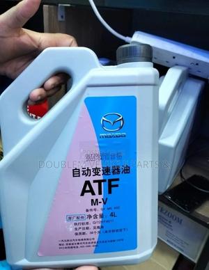 Mazda Automatic Transmission Fluid - main view