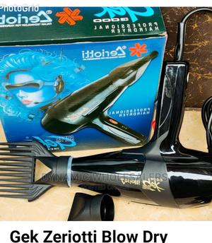 Gek Ceriotte Commercial Browdry - thumbnail 2