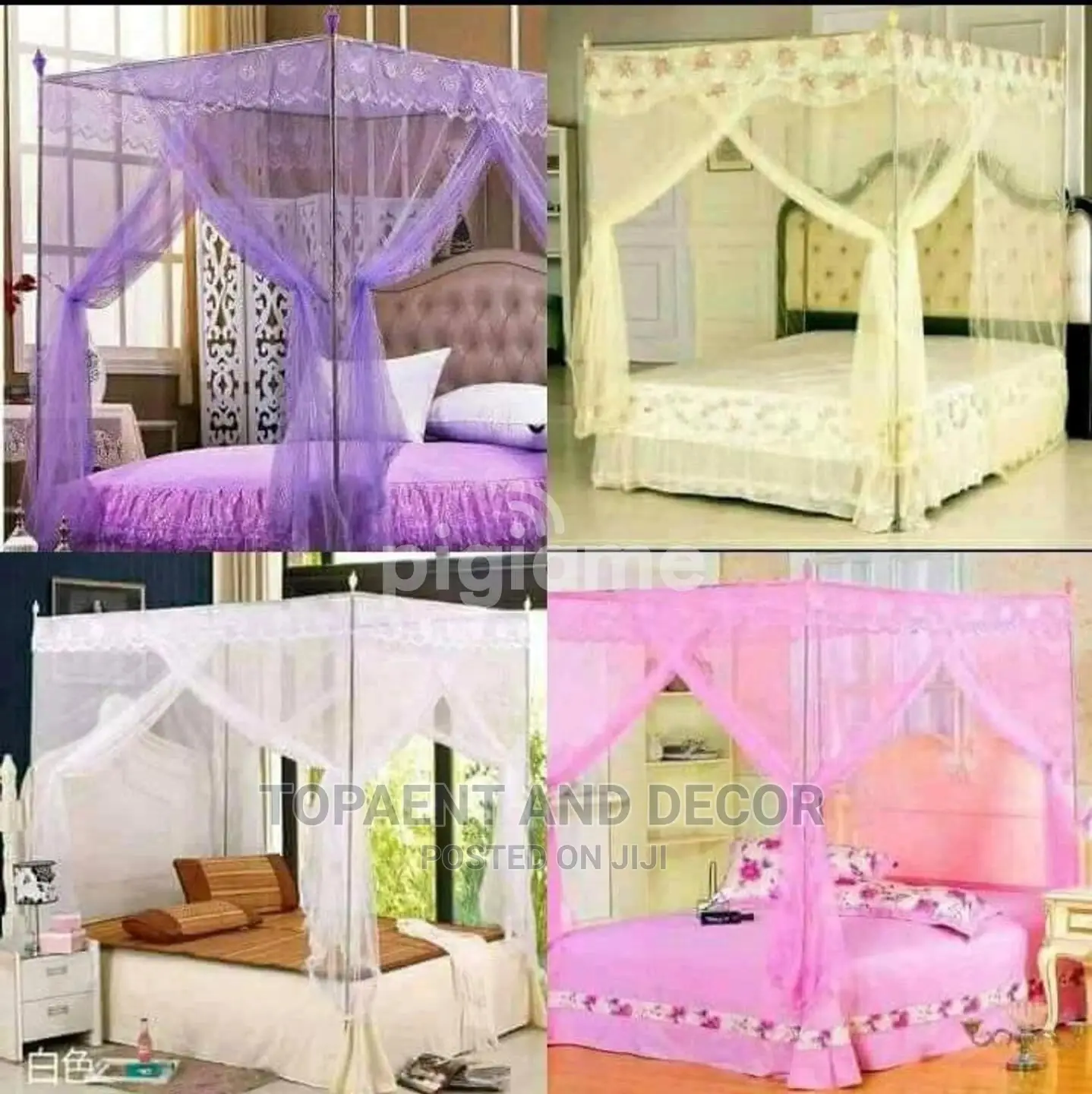 Mosquito Net Mosquito Net