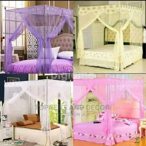 Mosquito Net Mosquito Net