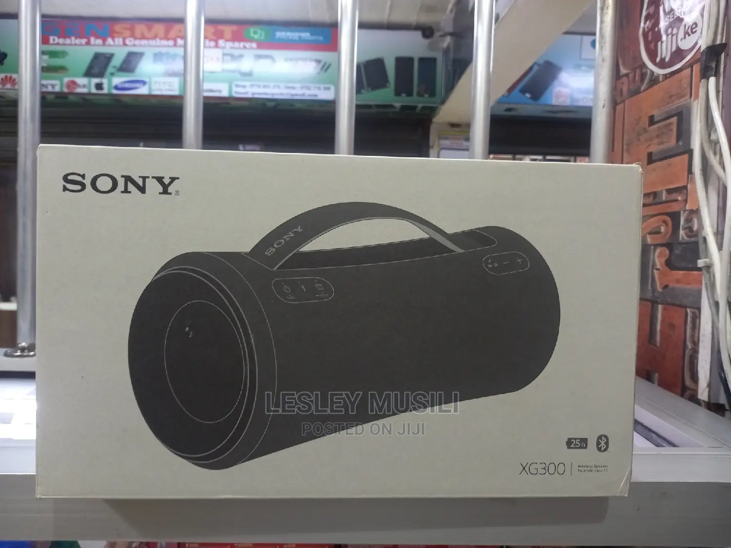Sony XG300 Wireless Speaker