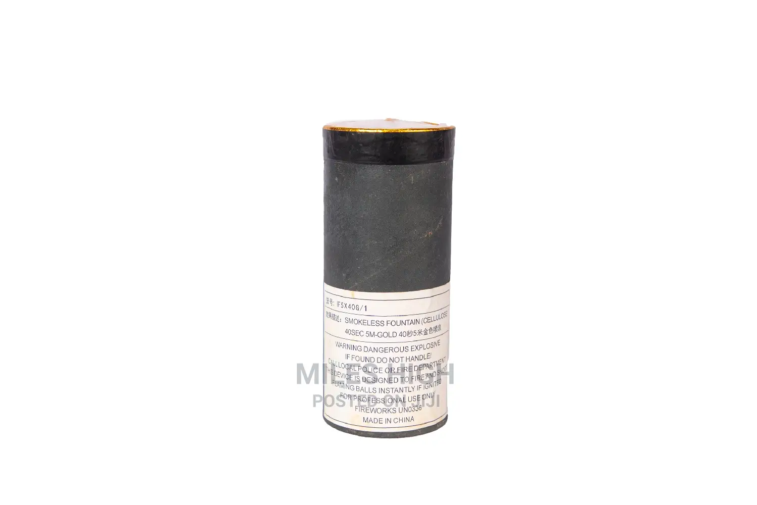 Fireworks for Indoor Events