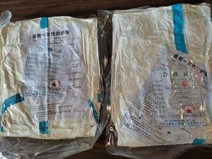 Blue Striped Coveralls - thumbnail 2