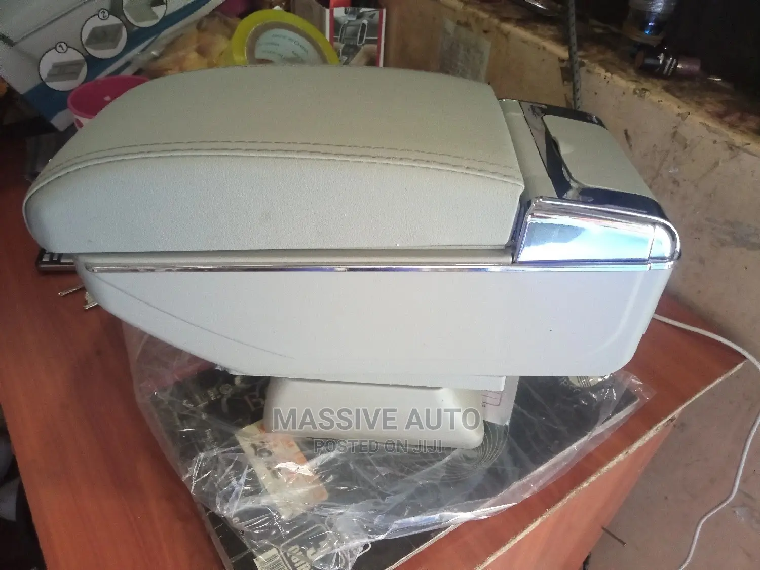 Gray Armrest Console Available