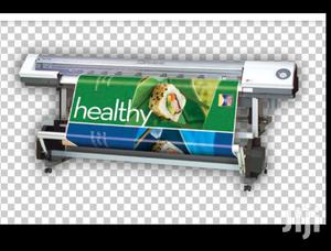 Banner Printing And Designing