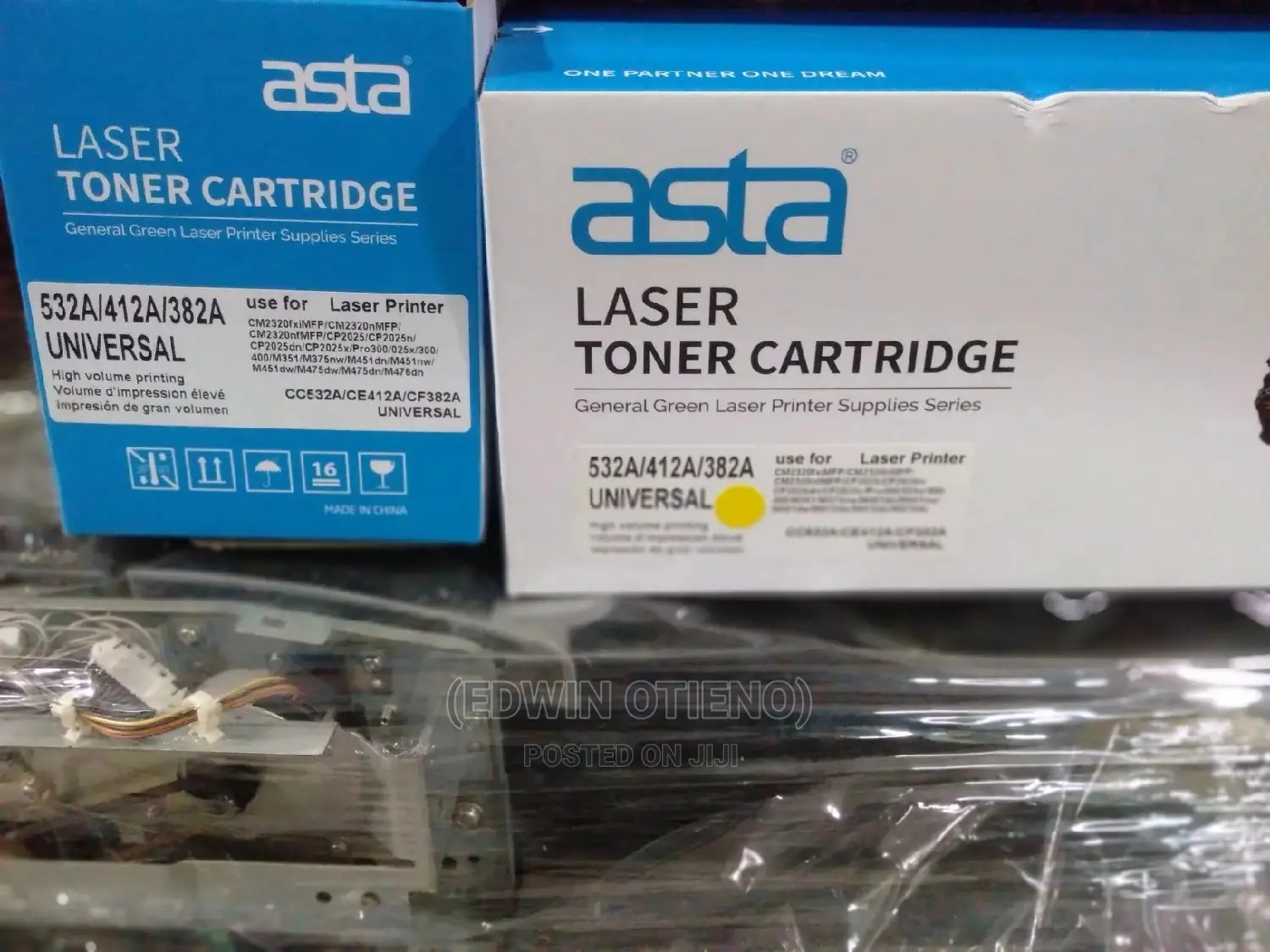 CC532A - HP 304A Compatible Toner