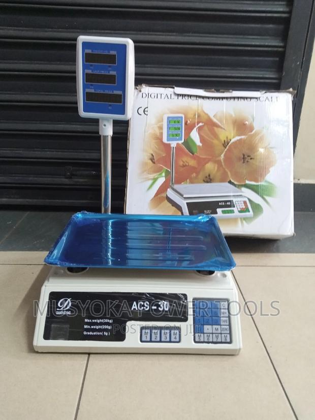 Electronic Market Balance - thumbnail 2