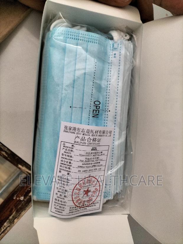 3 Ply Surgical Mask / Medical - thumbnail 4