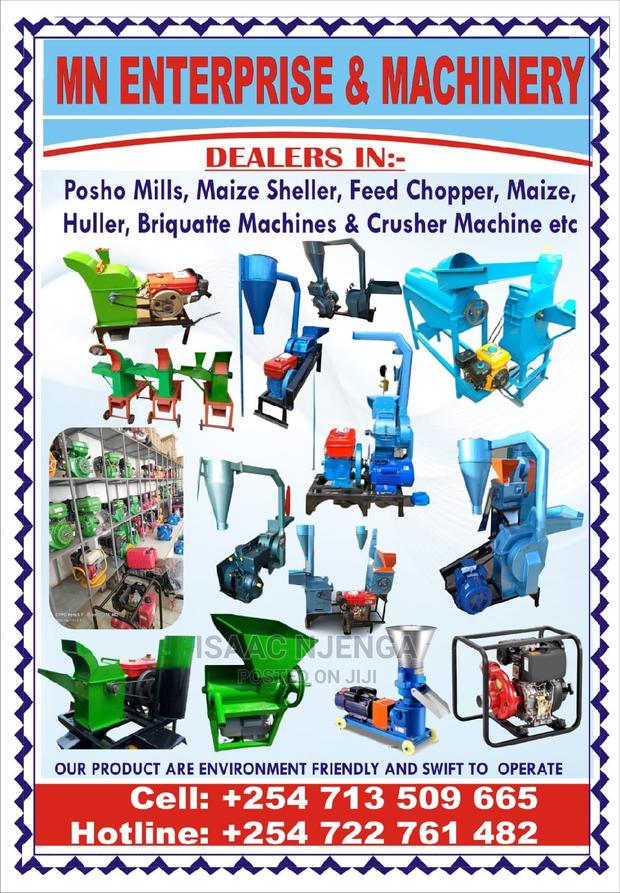 Dual Posho Mill - thumbnail 2