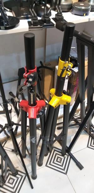 Quality Speaker Stand - main view