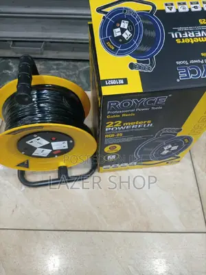22m Extension Cable