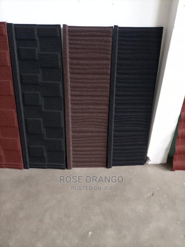 Shake Profile - main view