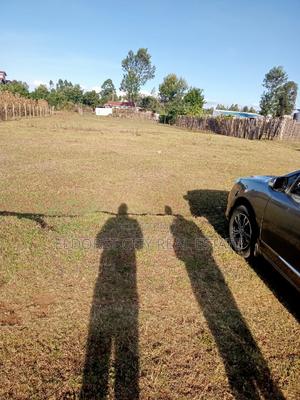 1/4 Plot Outspan Touching Tarmac Highway. - main view