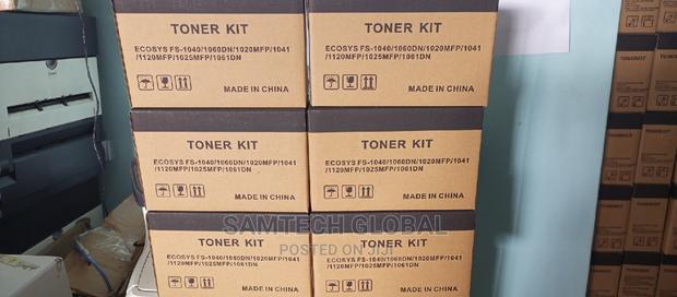 Highest Quality TK 1120 Toner