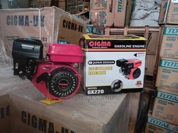 Cigma Bare Shaft Engine 7.5hp - main view