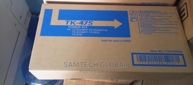 Top Class TK 475 Toner