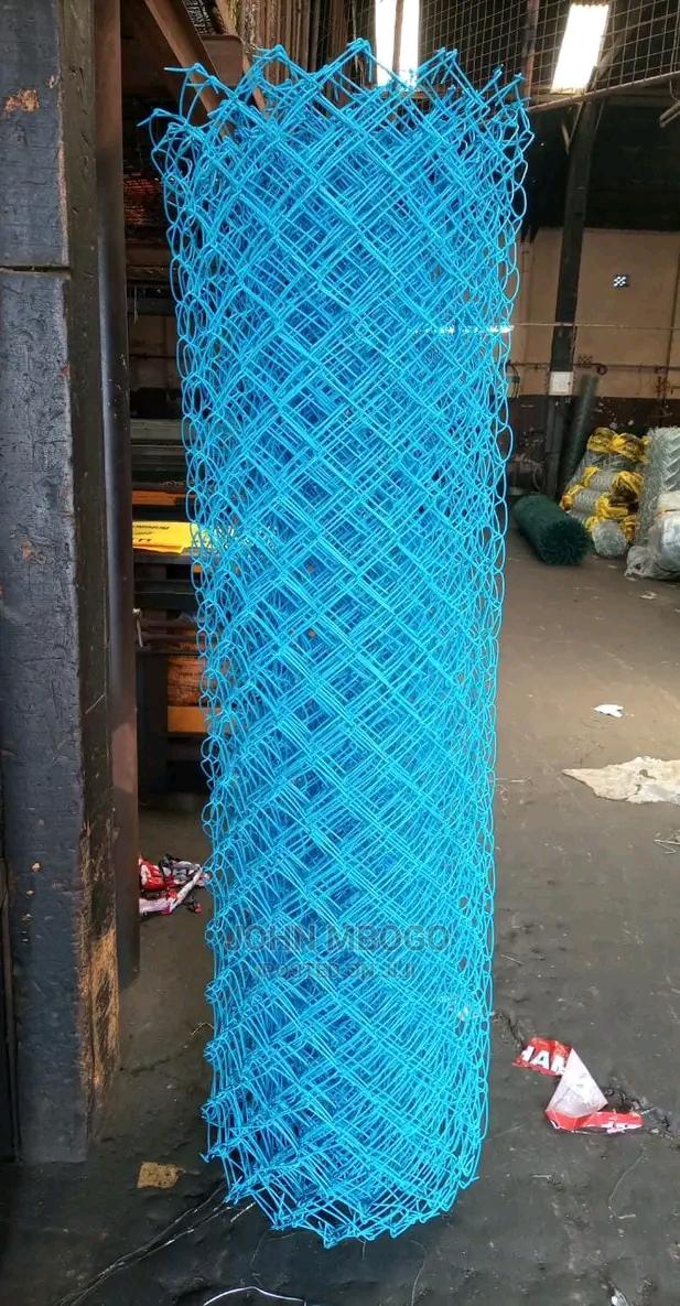 Coloured Chainlink Knuckled Edge - thumbnail 4