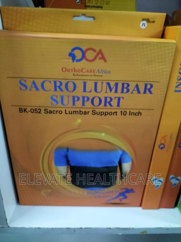 Lumber Support/ Back Support - main view