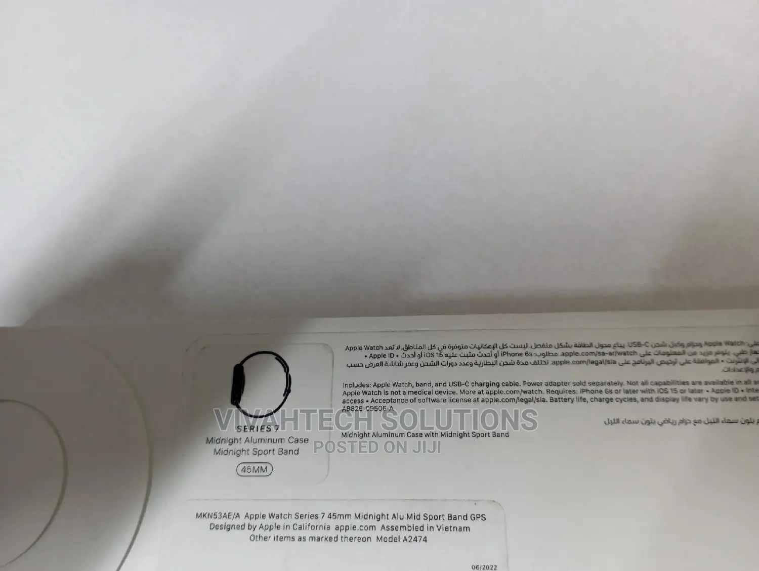 Apple Watch Series 7 45mm Midnight