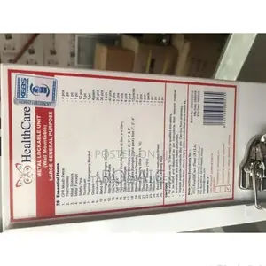 Occupational First Aid Kit