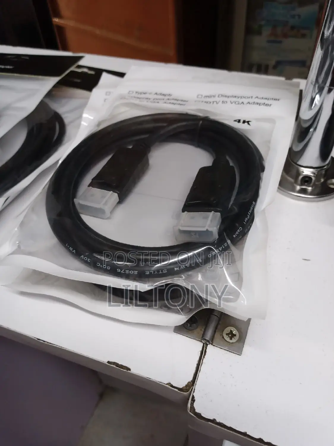 Display Port to Display Port Cable