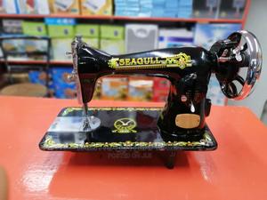 Sewing Machine - main view