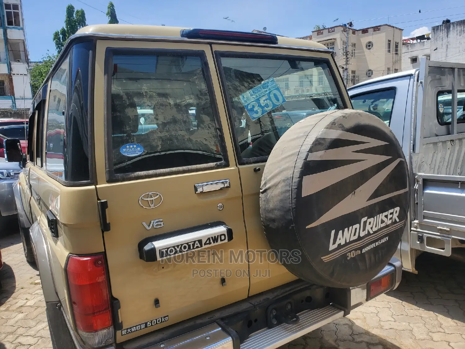 Toyota Land Cruiser 2015 Yellow