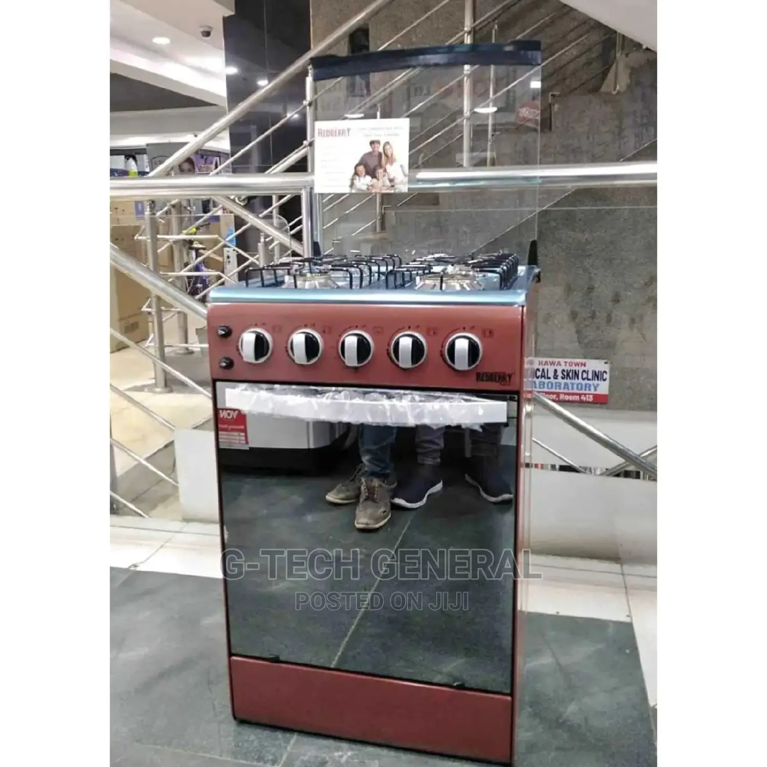 Redberry Full Gas Standing Cooker