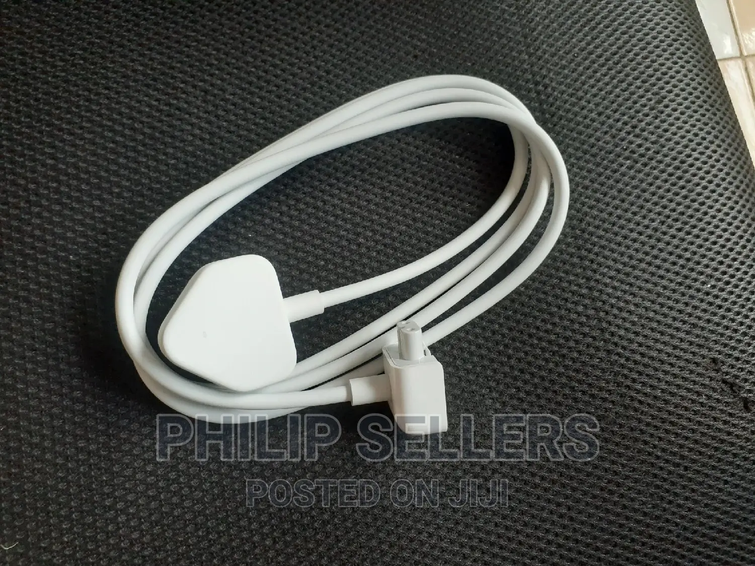 1.8-Meter Power Adapter Extension Cable