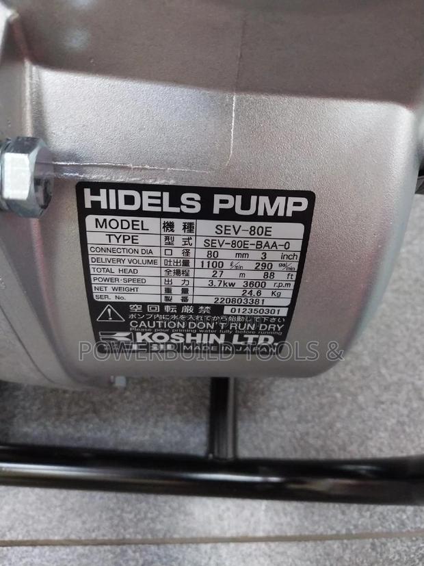 3" Koshin Japan Waterpump - thumbnail 3