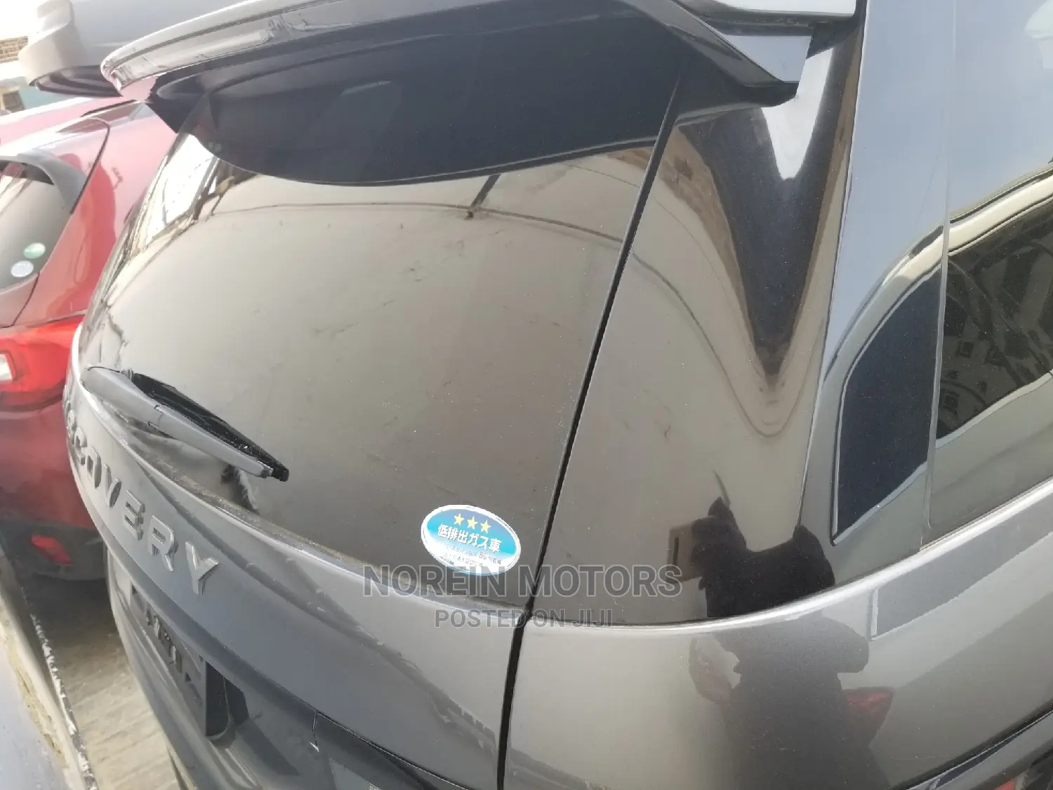 Land Rover Discovery 2015 Gray