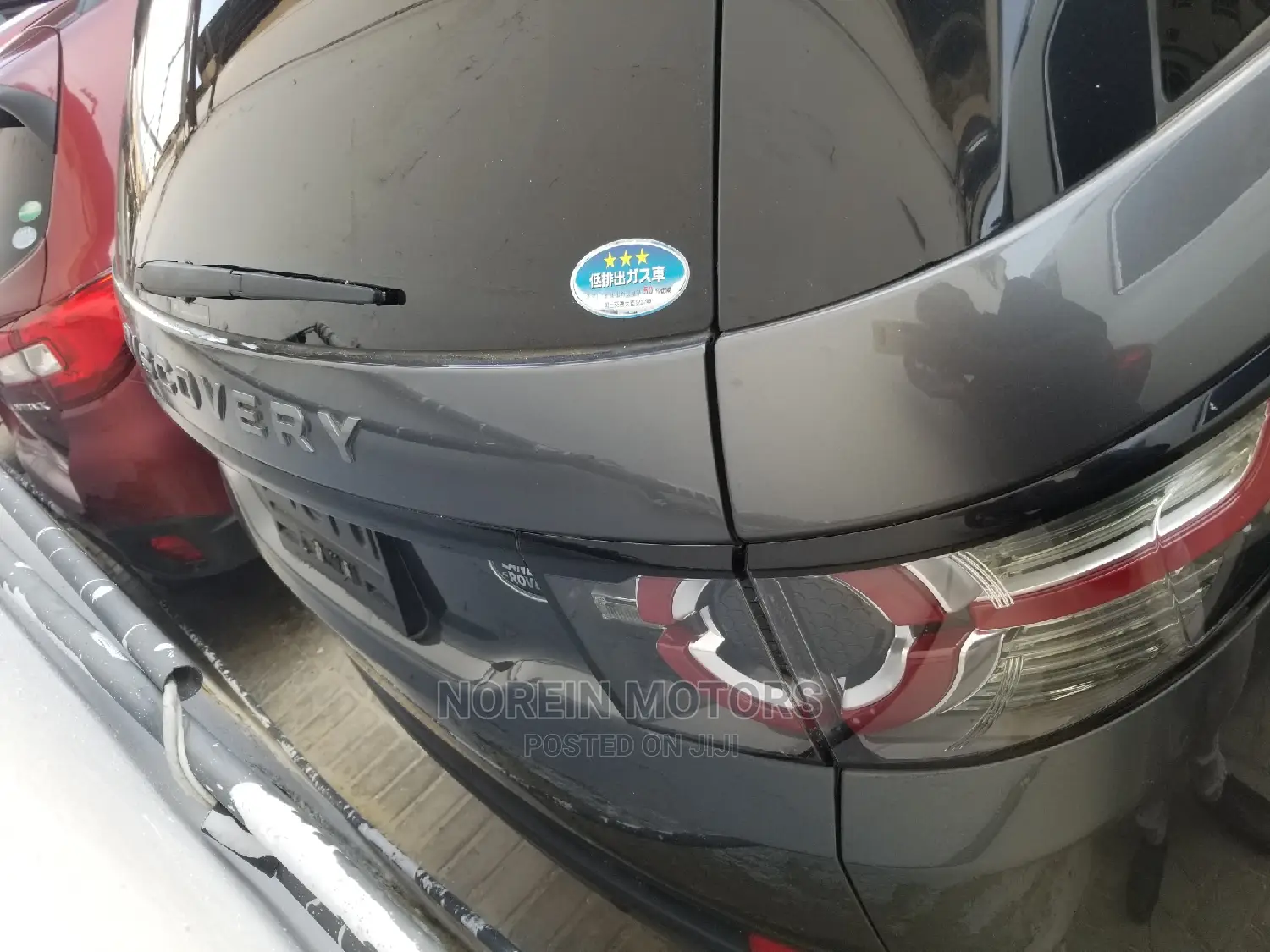 Land Rover Discovery 2015 Gray