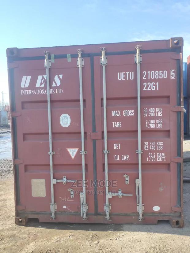 20ft Dry Shipping Container for Sale - main view