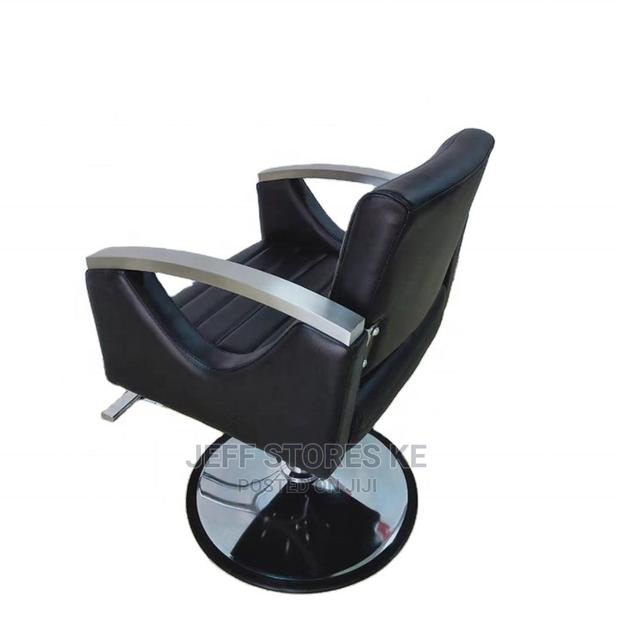 Comfortable Styling Seat - main view