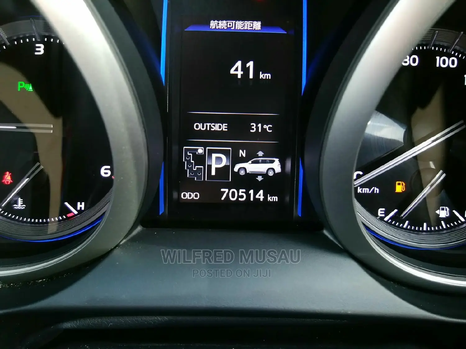 Toyota Land Cruiser Prado 2015 White