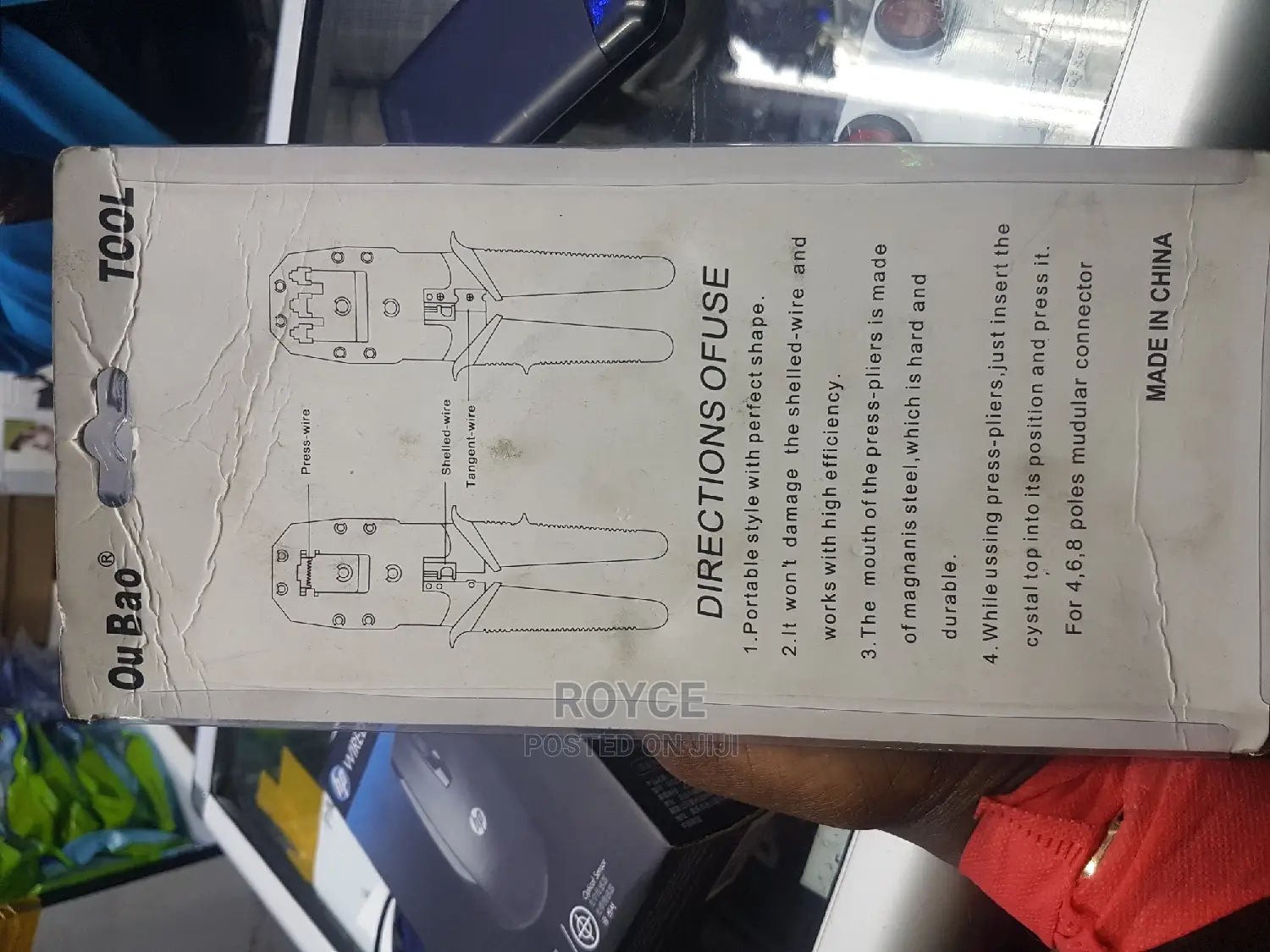 Networking Tool