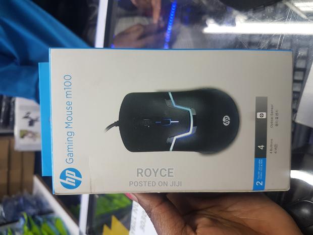 Gaming Mouse M100 - main view