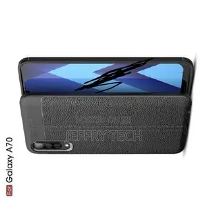 Auto Focus Case for Samsung Galaxy A70 - Black