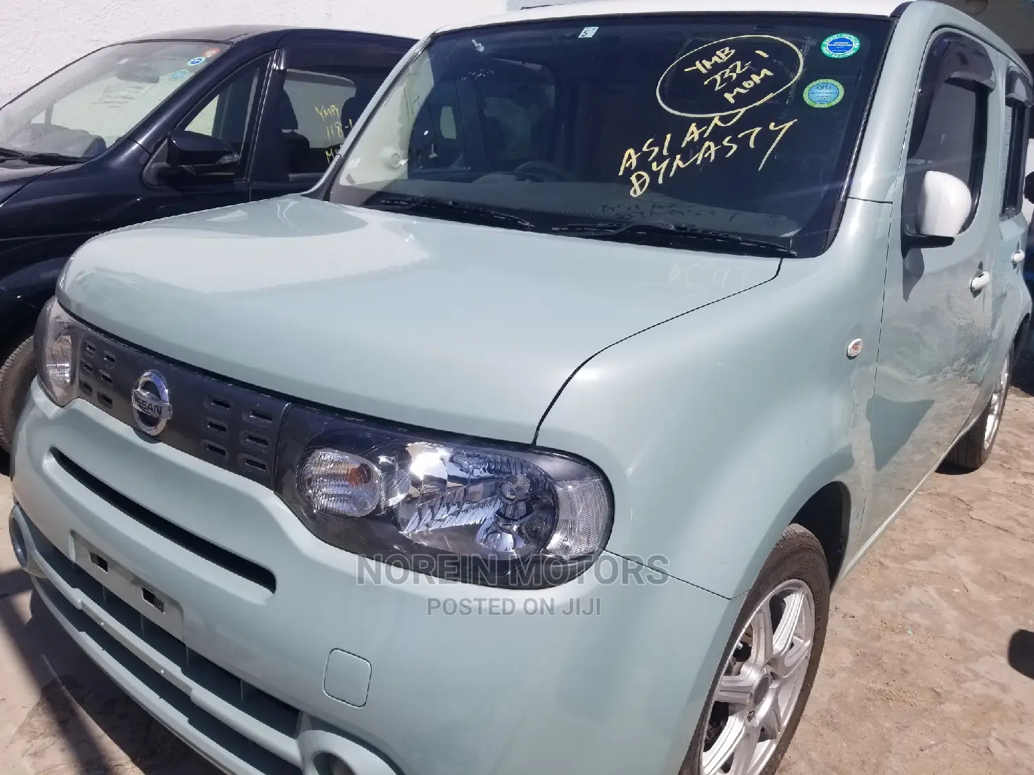 Nissan Cube 2015 Green