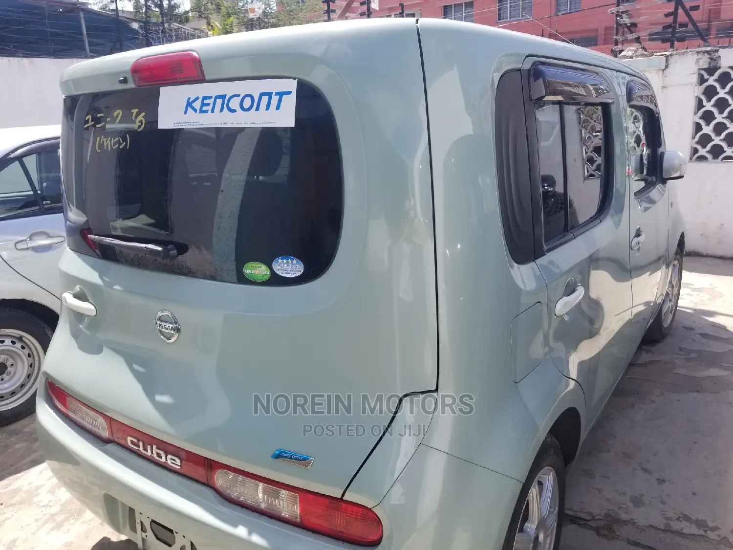 Nissan Cube 2015 Green