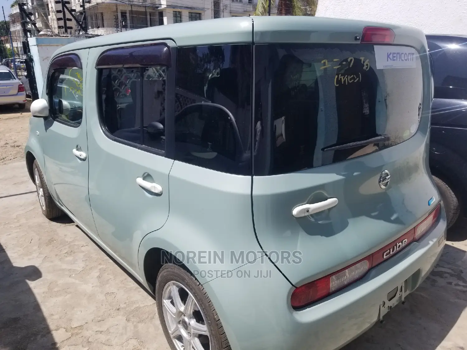 Nissan Cube 2015 Green