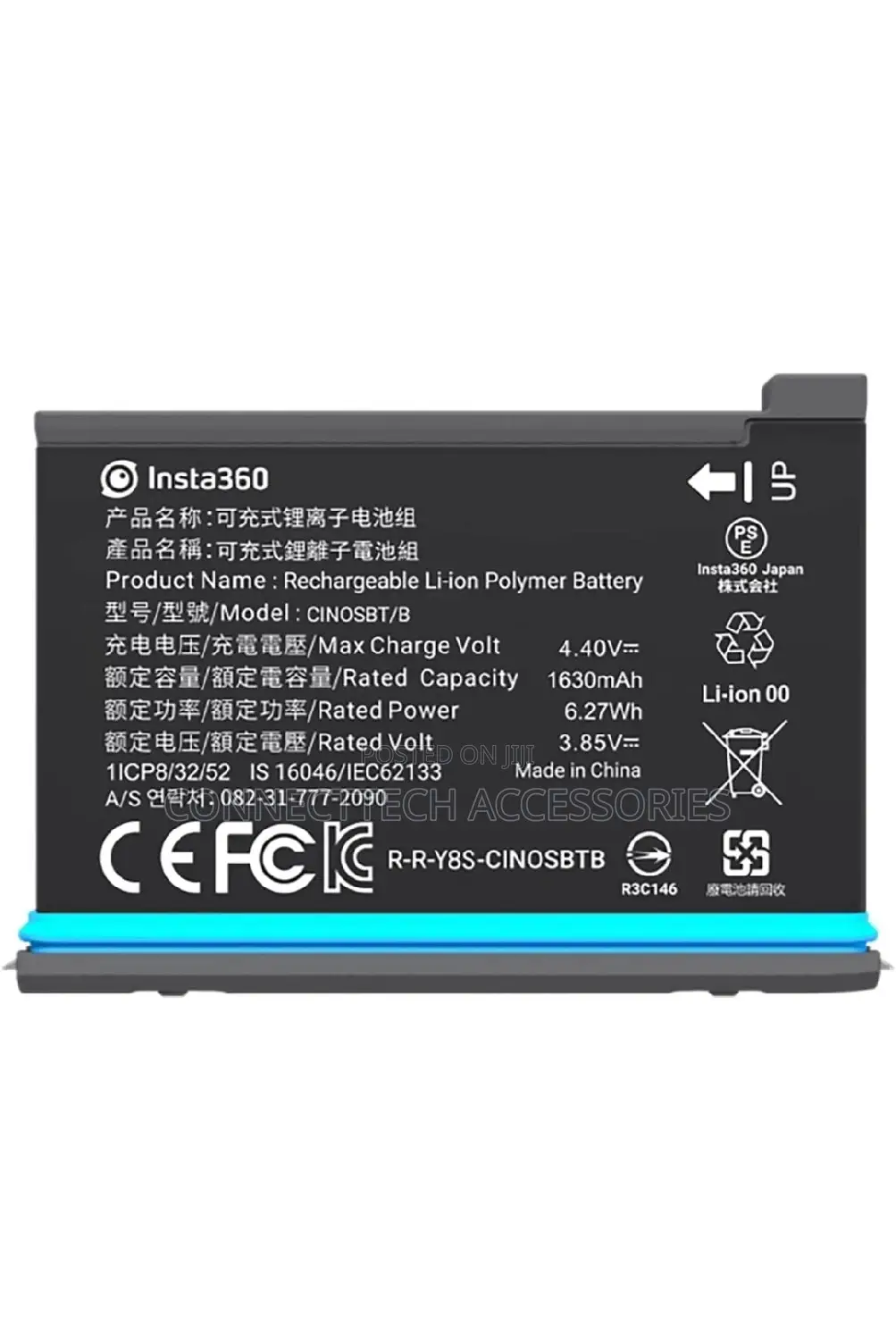 Insta360 One X2 Battery 1630mah
