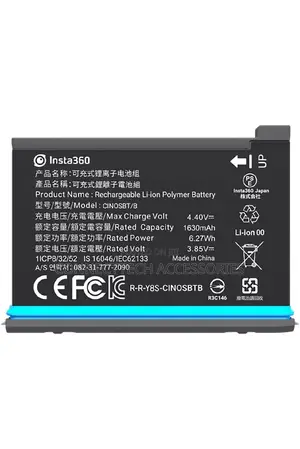 Insta360 One X2 Battery 1630mah
