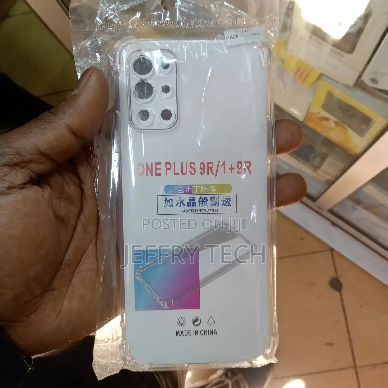 Back Cover for Oneplus 9R 5G (Shockproof|Silicone|Transparen