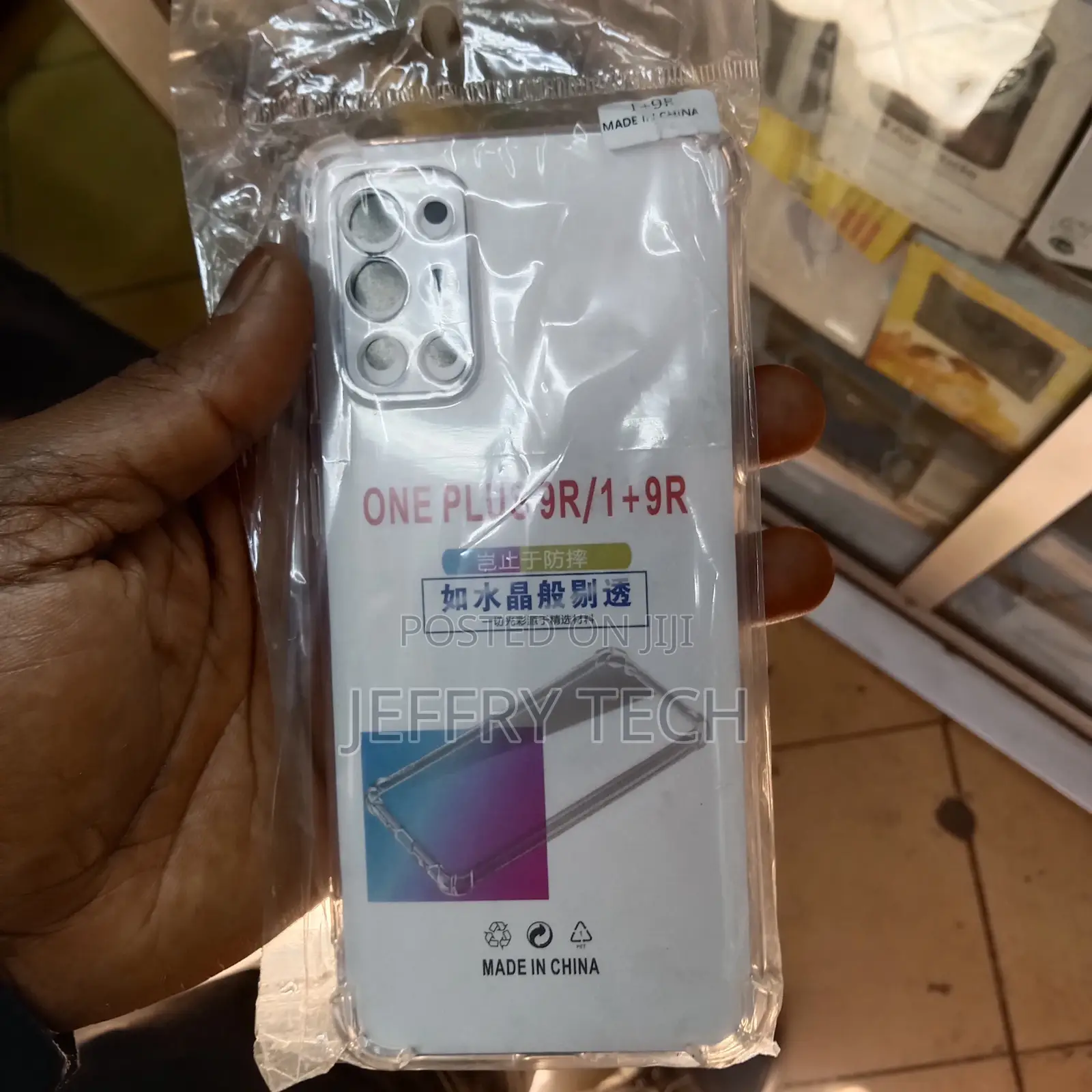 Back Cover for Oneplus 9R 5G (Shockproof|Silicone|Transparen