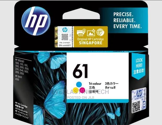 HP 61 Tri-Colour-Cartridge - main view