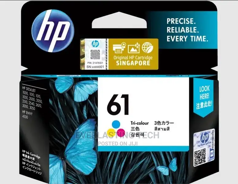 HP 61 Tri-Colour-Cartridge